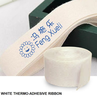 White Thermal - Adhesive Ribbon 