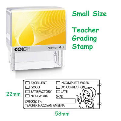 Small Size Grading Stamp