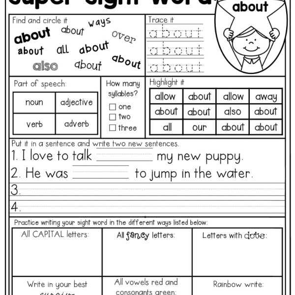 Sight Word Super Star