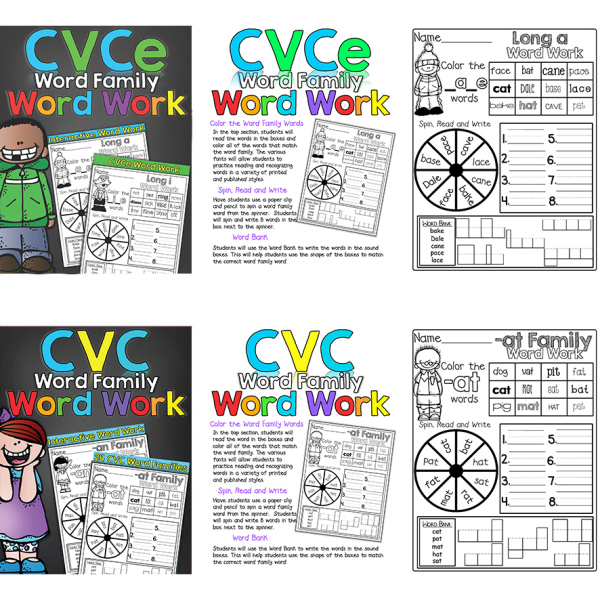 CVC Word Family Word Work