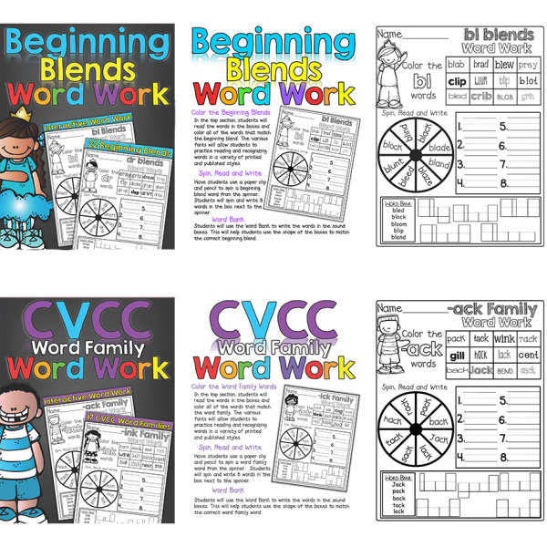 CVC Word Family Word Work