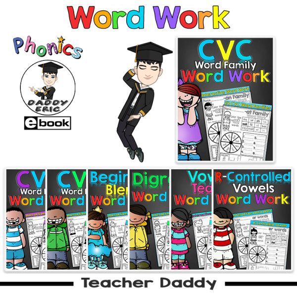 CVC Word Family Word Work