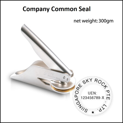 Company Common Seal