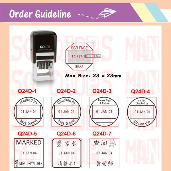 Square Size Date Stamp