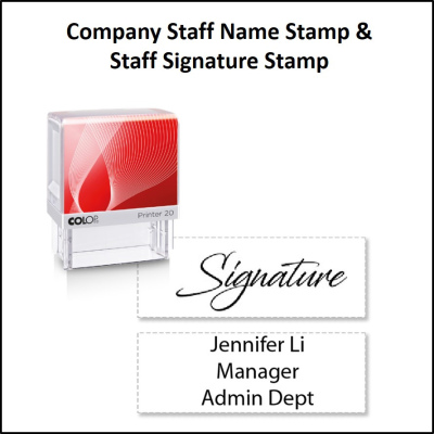 Company Staff Name & Signature Stamp