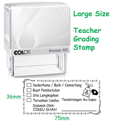 Large Size Grading Stamp