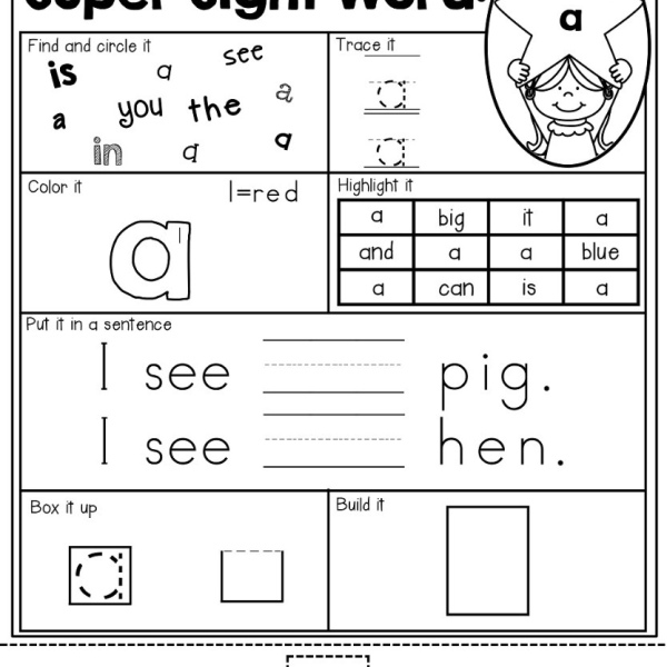 Sight Word Super Star